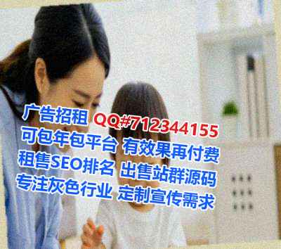 离石代怀印刷有限公司